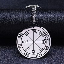 살로몬 여섯번째 펜타클 오브 토성-봉인 솔로몬-비닐 스티커 데칼 스테인레스 스틸 실버 열쇠 고리 쥬얼리 llavero mujer K3658S07