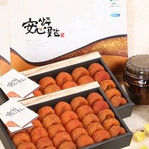 기타 상주안심곶감 안심곶감 건시 2박스, 800g