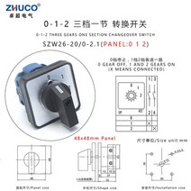 셀렉터스위치 ZHUCO SZW26/LW26-20 OFF-ON ON-OFF-ON 012 01 102 20A 660V 1 극 선택기 로터리 캠 전환 스위치 64x64 48x48mm 패, [10] 0-2.1 0 1 2 48X48mm, 10 0-2.1 0 1 2 48X48mm