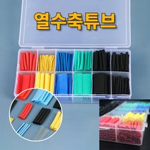 열 수축튜브 전선 배선 정리 연결 절연 튜브 커넥터 대용량 소량 단선방지, E 328PCS박스