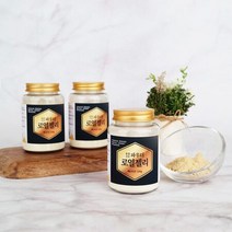 동결건조 로열젤리분말 120g 가루 파우더 로얄젤리, 999