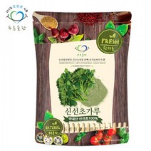 푸른들판 [푸른들판] 국내산 신선초 분말 가루 100% 명일엽 500g, 1, 상세 설명 참조