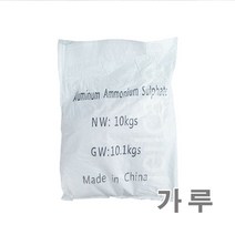 명반 가루 10kg, 1개