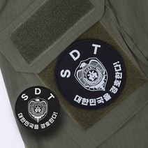 부대마크 특수 원형 전사패치 6종와펜 패치 특전사 주문제작 커스텀 해병대 707 UDT SDT SSU, A.특전사