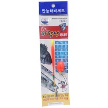 [낚시장터] 만능채비세트 초보자만능채비 EVA 막대찌 수중찌 벵에돔 감성돔 고등어 우럭
