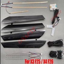 bmw코딩케이블 obd2케이블 진단 커넥터 자동차 앰비언트 조명 장식 분위기 램프 LED 스트립 BMW 5 시리즈 G30 G38 X1 X3 X4 X5 X6 G01 E70 E71 F, 없음, X4 Fiber