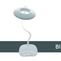 아이스크림 휴대용 무선독서등 학습용 시력보호스텐드 책상 학생 공부방 독서 탁상스탠드, 블루 (TD7501B)