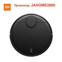 xiaomi pro v2 mijia 청소 로봇 진공 청소기 2 styj02ym mi 로봇 vacuum-mop lds 레이더 앱 제어 mi home, 협력사, 유럽 ​​연합, 검은 색