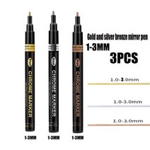 골드 금색 금분 페인트 커스텀 금분칠 불상용 아크릴 물감 방수 칼라 용량 다양 실버, 1-3mm 3개