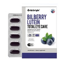 엔젯오리진 눈에좋은음식 빌베리 루테인 영양제 추천 황반 로돕신 루테인 비타민A 효능 마리골드 헤마토코쿠스 추출물 30캡슐