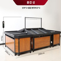 과일진열대 선반 앵글 고릴라랙 조립식앵글 스피드랙, AF.빨간색
