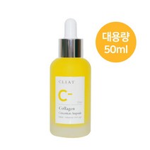 클리앳 콜라겐 컨센트레이트 앰플 50ml, 단품