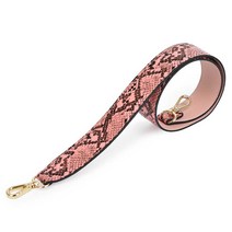 와이드 숄더 핸드백 어깨끈 가방 스트랩 가방줄 파이톤 뱀피 무늬