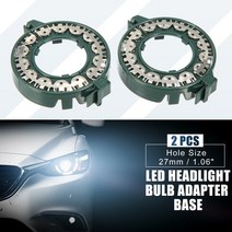자동차 베이스 헤드라이트 전구 XAutohaux LED 헤드 라이트 전구 홀더 어댑터 소켓 베이스 클립 D1S D3S D2, 한개옵션1, 한개옵션0
