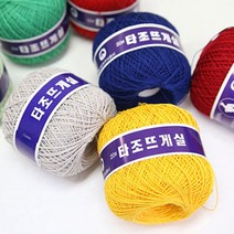 [니뜨] 타조뜨게실 20수(10+1) (60g) + 뜨개실무료도안증정, 308(진빨강)