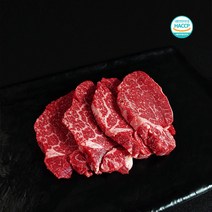 [고기올] 한우 1+ 안심 구이용 냉장 300g 1팩