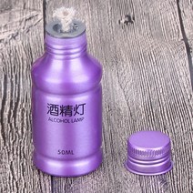 펠렛 팰릿 난로 화목난로 펠렛연소기 가정용 펠릿난로휴대용 금속 미니 알코올 램프 실험실 장비 야외 생, 03 c