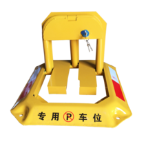 충돌방지 접이식 주차금지대 차단봉 규제봉 지정 주차, 볼라즈 + 본드