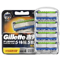 질레트 퓨전 5 프로글라이드 레이저 일렉트릭 울트라-씬 블레이드 면도기날, 1개, 4개입