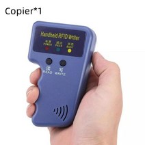 RFID복사기 rfid rfid태그 카드복사기 125KHz RFID 프로그래머 복사기 라이터 리더 ID 카드 복제기 및 키, 07 17