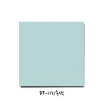 현진아트 DF양면칼라폼보드 5T (DF-117옥색) 6X9 장/1 114508, 1개