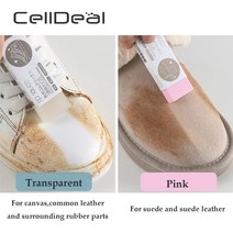 polcelldeal 1pcs 청소 지우개 스웨이드 양모 매트 및 가죽 패브릭 신발 관리 클리너 스니커즈