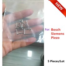 연료 구리스 주입기 5 개몫 새 클립 S00921 Bosch Siemens Piezo Injection 커먼 레일 인젝터 노즐