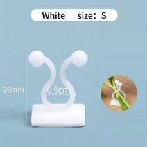 화분지지대 y자형 나무 지지대 1020304050pcs 식물 브래킷 녹색 잎 클립 자체, 10개, 흰색