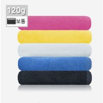 얇은수건 미용타올 세안수건 미용실 가정용수건 120g 10장 1묶음 헬스장 피트니스 펜션 모텔 호텔, 하늘