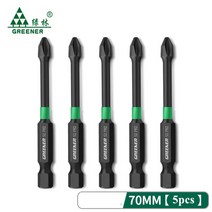 코너비트 GREENERY PH2 강력한 마그네틱 스크루 드라이버 헤드 고경도 수동 드릴 비트 확장-104, 8.70MMX5