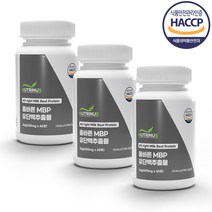 올바른 뼈엔 mbp 엠비피 mbp분말 뉴질랜드 방목소 유단백 복합추출물 bcaa 필수아미노산 철분 마그네슘 그레스페드 락토페린 뼈건강 골다공증 mbp효과 식약처인증 haccp, 6개월분