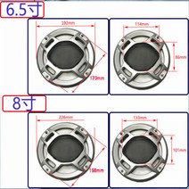 적재 다층 철재 파레트24칸 스틸파렛트 팔레트사이즈, 옵션8
