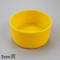 스커트운동 물컵 보온텀블러 밑단 슬리브 실리콘 열차단 내마모성 화상방지 두꺼운컵 유리를 끼우다 찻잔 보호커버 통용, T13-9cm옐로우