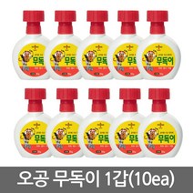 오공본드 무독이 1갑 50g*10ea/공작용/접착제/풀/나무, 1, 1개