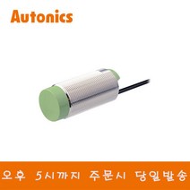 오토닉스 CR30-15DN2 원주 정전용량 근접센서 NC직류3선식