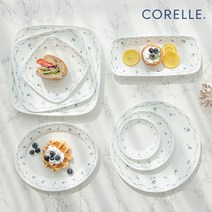 코렐 블루엘레강스 빈티지 2인 4인 6인 10인 혼밥 신혼 그릇 세트, 24사각볼(중)