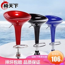 홈바의자 아일랜드식탁의자 이케아 스티그 현대 미니멀리스트 높은 높은 프론트 데스크 등받이 홈 리프트, 방폭형 가스로드 및 확장 섀시 하늘색 High 모