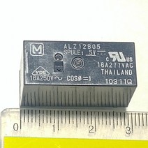 ALZ12B05 Power Relay 5VDC16A 1A2B 8발 릴레이, 1개