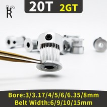 20 톱니 2GT 타이밍 풀리 보어 3/3.17mm 4mm 5mm 6/6.35mm 8mm GT2 2MGT 기어 개방형 동기 벨트 폭 6mm 9mm 10mm 15mm 3D 프린터 부, [04] Belt Width 15mm, [10] Bore 6.35mm
