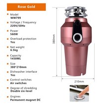 음식물 처리기 분쇄기 미생물 쓰레기통 건조기 NEW 560W Food Waste Disposal Stainless Steel Garbage Cru, 01 금_01 미국