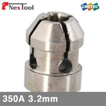 크레텍 알곤변형 콜렛척 350A 3.2mm 11mm (BOX(10EA)) 용접기자재 용접부품 알곤토치부품 크레텍 공구
