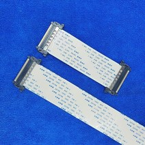 41Pin I-PEX 4K HDTV LVDS 리본 케이블 AWM 20706 20861 105C 60V VW-1, 06 600MM_02 51PINS