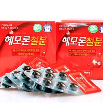 종근당건강 헤모론철분 120캡슐