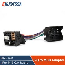 자동차 전자제품 VW 2003 PQ MQB 설치 RCD360 RCD330 PLUS RCD410 MIB DIS PRO 라디오 std2 2 업그레이드 어댑터, 한개옵션0