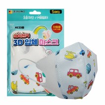 아이천국 3D입체 일회용 부직포 마스크 5매 (아동용 자동차), 단품, 착한가격매우만족 본상품선택