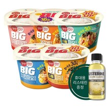 CJ 햇반 컵반 빅컵밥 5종 세트(+리스테린 증정), 5개입, 313g