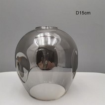 형광등덮개 커버 가리개 D15cm D18cm 오목 유리 그늘 교체 DNA 매직 콩 조명 45cm 오프닝 fitter 전등 갓 E27 스크류 소켓, smoke grey D15cm, smoke grey D15cm