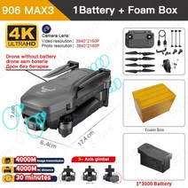 촬영용 입문용 초보용 전문가용 SG906MAX3 드론 4K 전문 HD 카메라 3 축 짐벌 브러시리스 GPS 쿼드콥터 장애물 회피 RC VS F22S 4km, 1.906MAX3 1B Foam Box