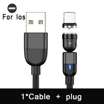 szxpyu 360도 회전 자기 케이블 usb type c 충전 케이블 micro usb type c 케이블 forxiaomi huawei iphone 12 pro max, 블랙 아이폰, 2m
