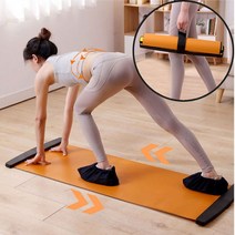 스케이팅매트 실내 매트 헬스 스트레칭 슬림 롤 패드, 슬라이딩보드(오렌지140cmX50cm)